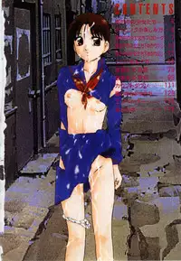 [Kazusa Shima] Kago no Naka no Kotori-tachi