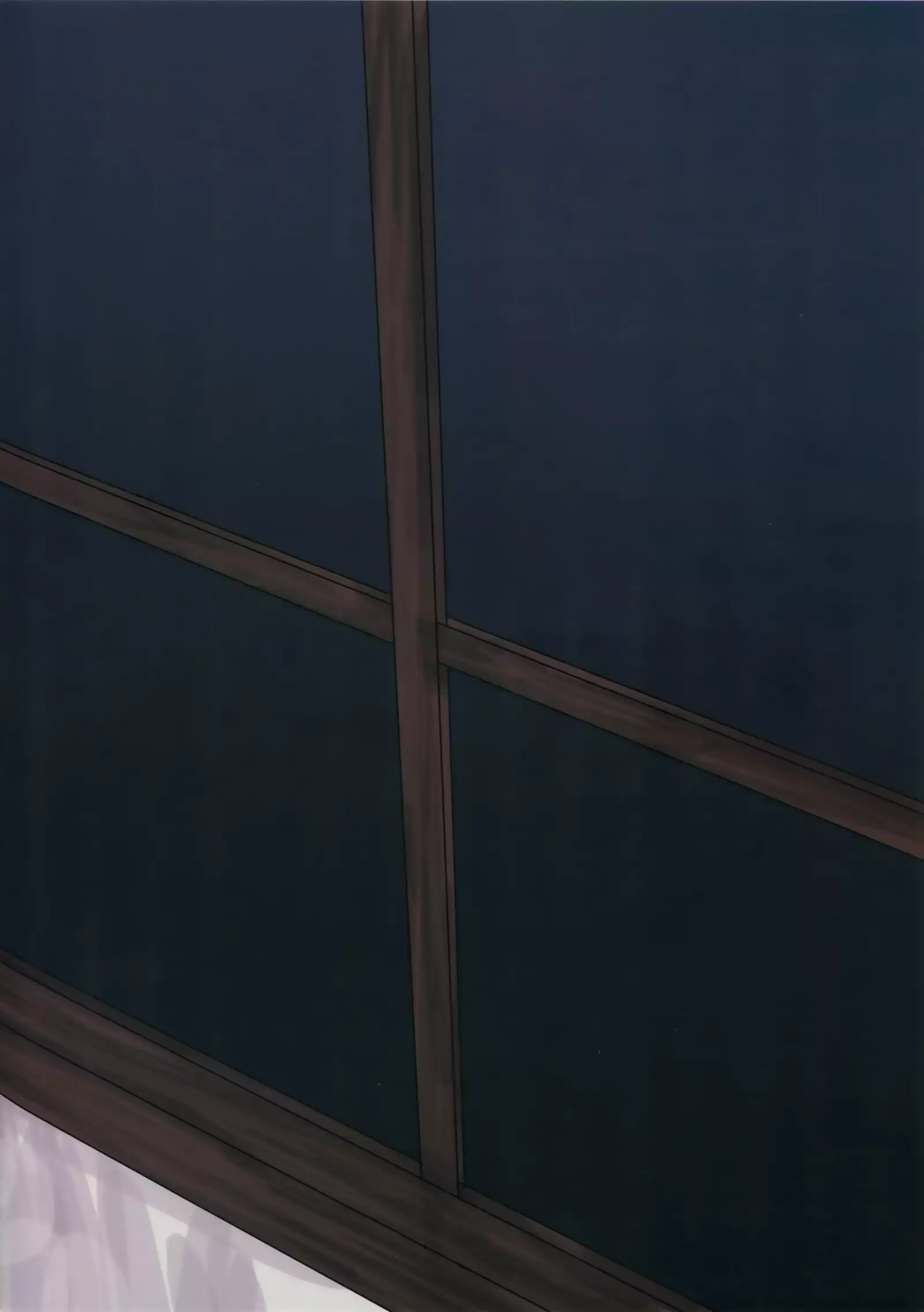 Yoakashi no Koushou