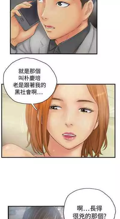 NEW FACE 1-40