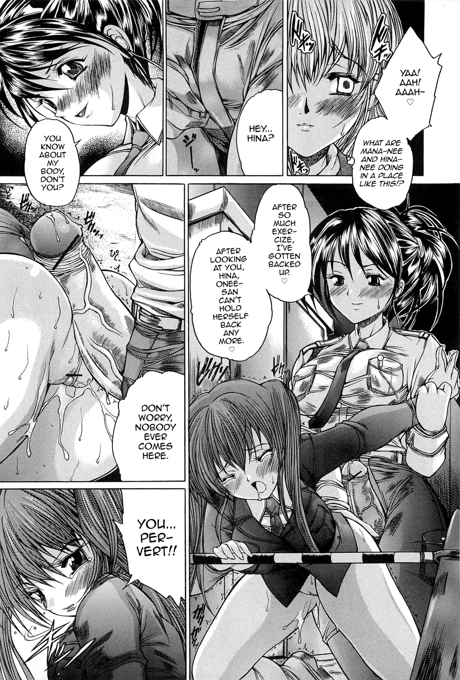 Boku no Josou Kokuhaku