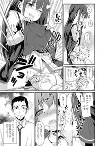 COMIC LO 2015-05