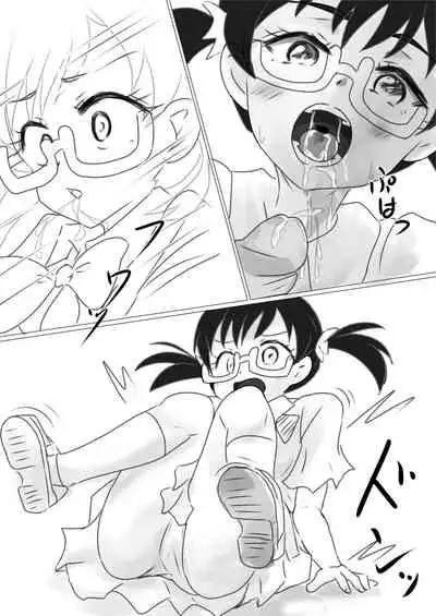 [Suiren Touru] Shiraishi Hana-chan no Eroi Mousoushuu (Mewkledreamy)