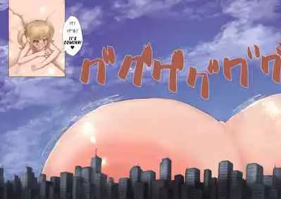 Taniguchi-san 32