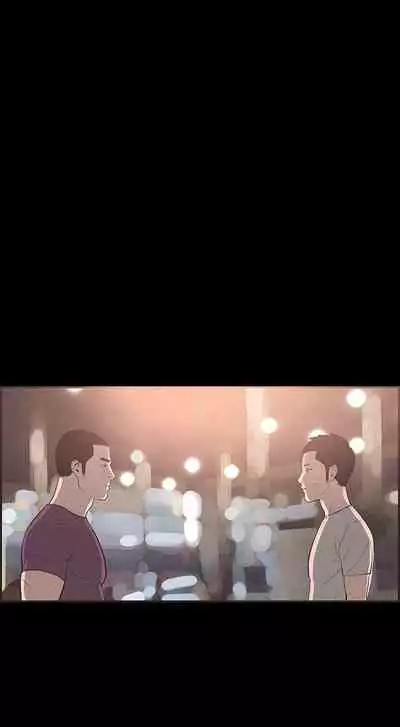 同居 1-54