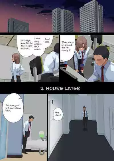 Business Sex Manner Dannsou Shukann Anal Special Onikawa Hen