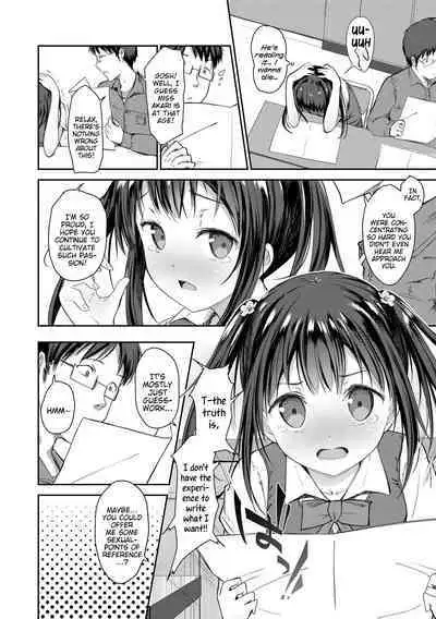 [Dekochin Hammer] Shishunki RIOT - Puberty Riot Ch. 1-6 [English] {Mistvern} [Digital]