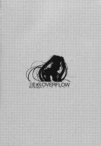 (C83) [Kaiyuu Kikaku (Suzui Narumi)] Yuwaku OVERFLOW (VOCALOID)