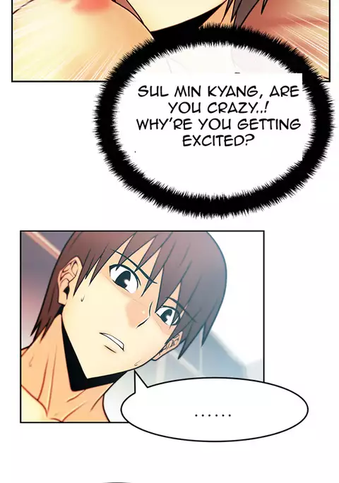 My Office Ch.1-50