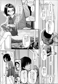 COMIC AUN 2014-10