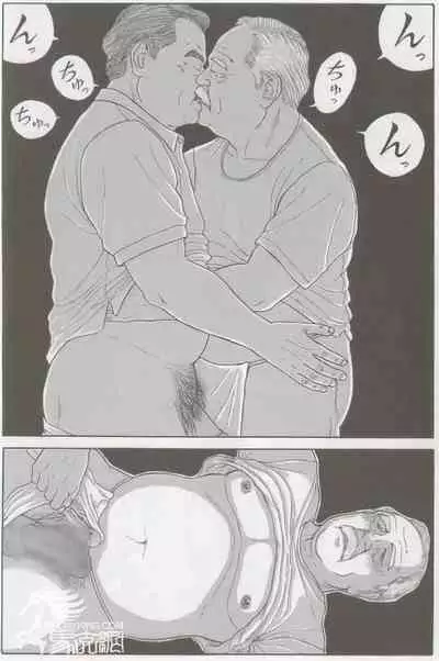 The middle-aged men comics - from Japanese magazine (SAMSON magazine comics ) [JP/ENG]