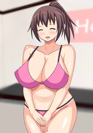 Ai to Iyashi no Ecchi na Massage