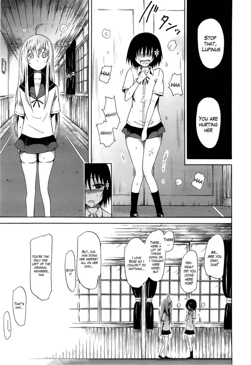 Beautiful Girls Club chapter 4