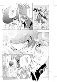 [Seinendoumei (U-K)] Seinen Doumei MODE.9 (Cyborg 009) [Digital]