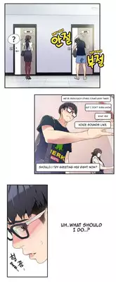 [BAK Hyeong Jun] Sweet Guy Ch.1-49 (English) (YoManga) (Ongoing)