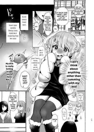 Shion 100% Feminization