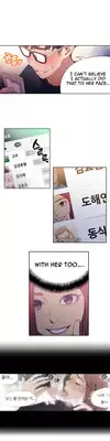 [BAK Hyeong Jun] Sweet Guy Ch.1-49 (English) (YoManga) (Ongoing)