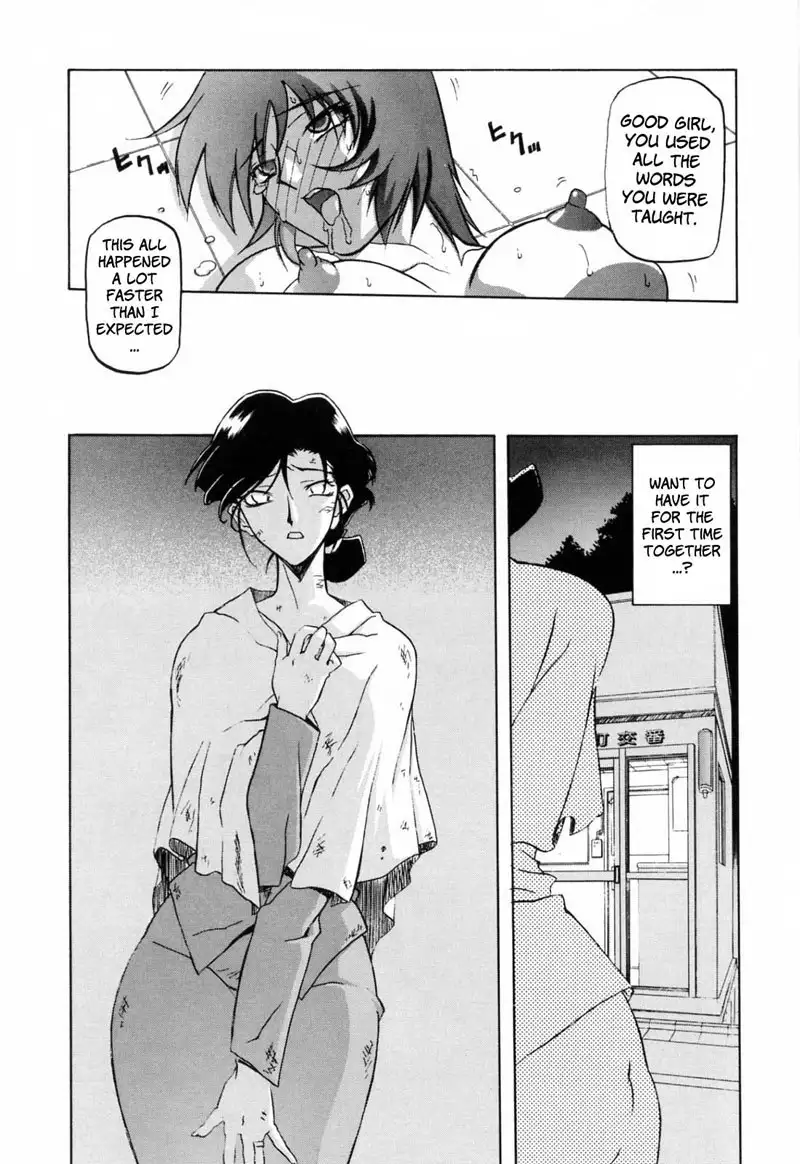 Readiness Chapter 7