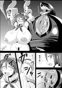 (SC65) [Ikameshi Shokudou (Ikameshi)] Shinkaiseikanka Kaishuu (Kantai Collection -KanColle-)