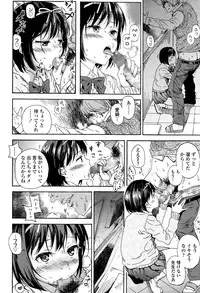 COMIC LO 2015-10