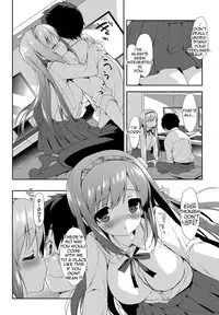 [emily] Vanilla Pocket (Milky Pocket) [English] [Digital]