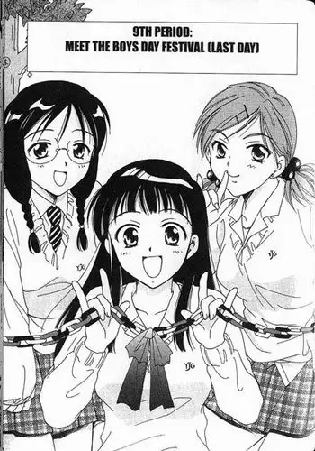 デザートタイム ピンクブルー
