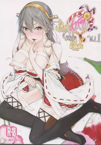 (SC65) [Cior (ken-1)] Fleet Girls Pack vol. 1 (Kantai Collection -KanColle-)