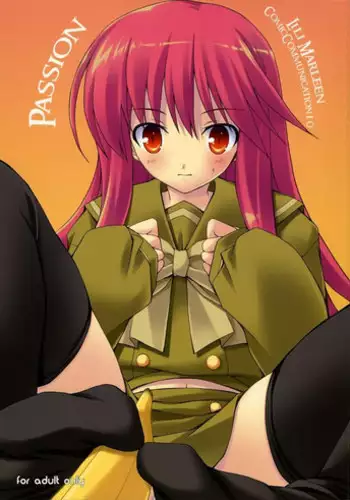 [Akai Marlboro (Akai Marl)] Urusai - annoying annoying annoying (Shakugan no Shana)