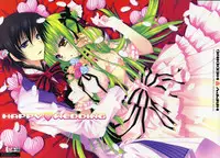 (C75) [PINK (Araiguma)] HAPPY WEDDING (Code Geass) [English]