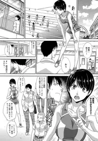 COMIC Anthurium 2016-06 [Digital]