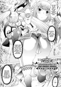 [Amagi Michihito] Muchiero [English] [darknight+FUKE]