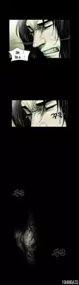 [Rigeng] House of Dolls Ch.0-20 (English) (YoManga) (Ongoing)