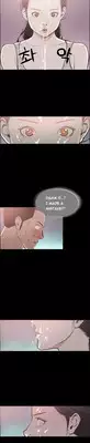 [Mr. Byeong-Su] Cohabitation Ch.1-15 (English) (Ongoing)