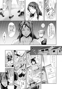 COMIC Tenma 2016-04