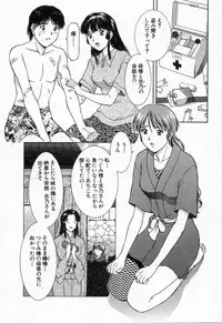 [TENYOU] Oneechantachi ga Yatte Kuru 2
