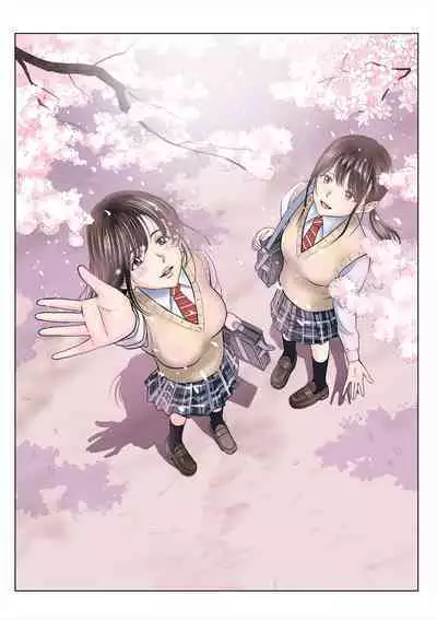 Haru Kurabe Soushuuhen~