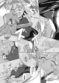 [Cheeseyeast (Naka)] jelly a la mode Vol. 4 [Chinese] [沒有漢化] [Digital]