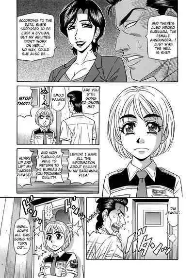 Ero Sukebe Power! E.S.P.! Vol.2 Ch.1-8