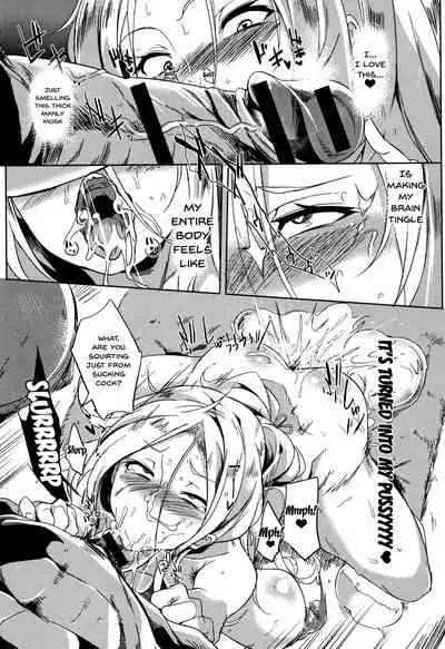 [Kawaisaw] Daseiism [English] {Doujins.com}