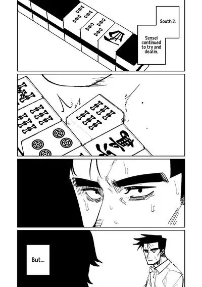 Benriya 68 Datsui Mahjong Ichi