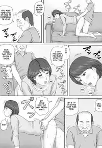 Gimu Seikou | Obligatory Sexual Intercourse