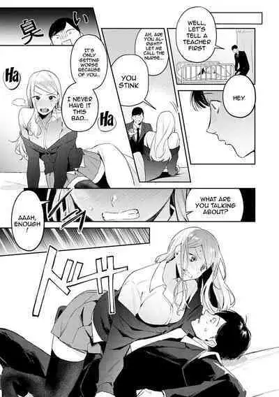 [Panchira Steak] Yuwaku Mille-Feuille | Seduction Mille-Feuille [English] {Doujins.com} [Digital]