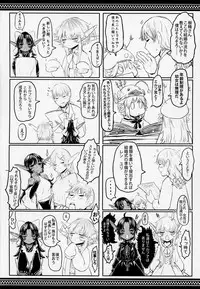 (COMIC1☆13) [Toadstool Factory (Mimic)] Aigan Youdo 3