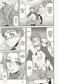 [Junpuumanpandou] Ride on Dream (Fate Hollow Ataraxia) [English] [Chocolate]