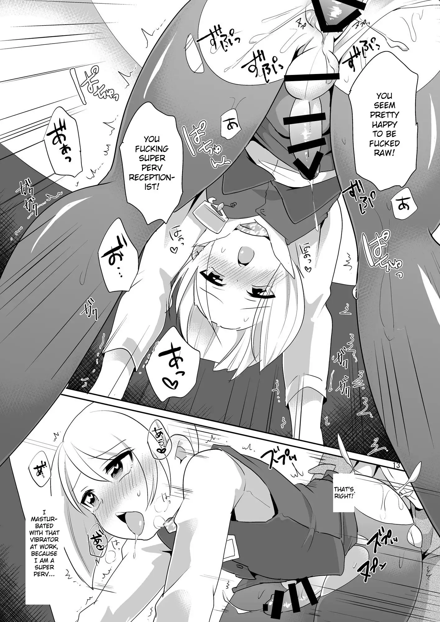 Dosukebe Uketsukejou | Super Pervy Receptionist