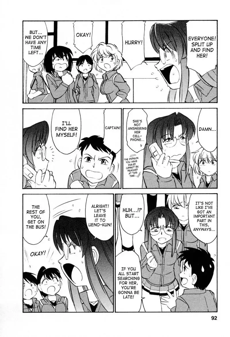 Cheers Ch14 - You Cant Keep Running Forever