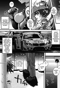 (C84) [Machida Cherry Boys (Kurosawa)] Racing Angeloid (VOCALOID) [English] {doujin-moe.us}