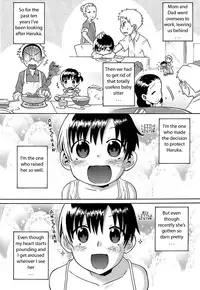 [Wamusato Haru] Oh! Imoto [English] {Tadanohito} [Decensored]
