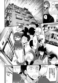 COMIC BAVEL 2017-01 [Digital]