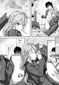 COMIC Unreal 2015-10 Vol. 57