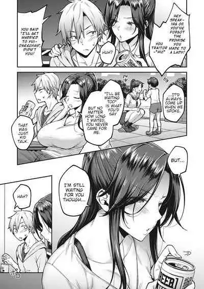 Yoi no Hana | Drunken Flower